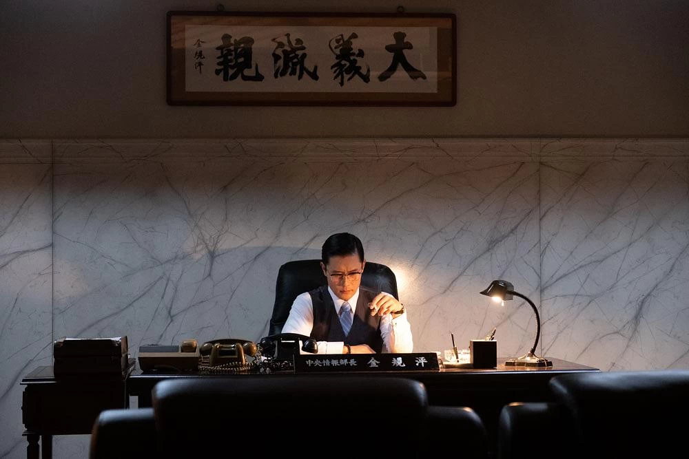 南山的部长们 蓝光原盘下载+蓝光高清MKV版/The Man Standing Next 2020 남산의 부장들 25.9G插图1-2QO爱趣游 南山的部长们 蓝光原盘下载+蓝光高清MKV版/The Man Standing Next 2020 남산의 부장들 25.9G插图1-2QO爱趣游