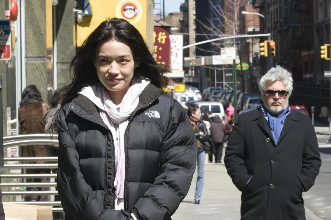 纽约,我爱你 蓝光原盘下载+高清MKV版/纽约我爱你 / 我爱纽约 / New York, je t’aime 2009 New York, I Love You 23.2G插图2-2QO爱趣游 纽约,我爱你 蓝光原盘下载+高清MKV版/纽约我爱你 / 我爱纽约 / New York, je t’aime 2009 New York, I Love You 23.2G插图2-2QO爱趣游