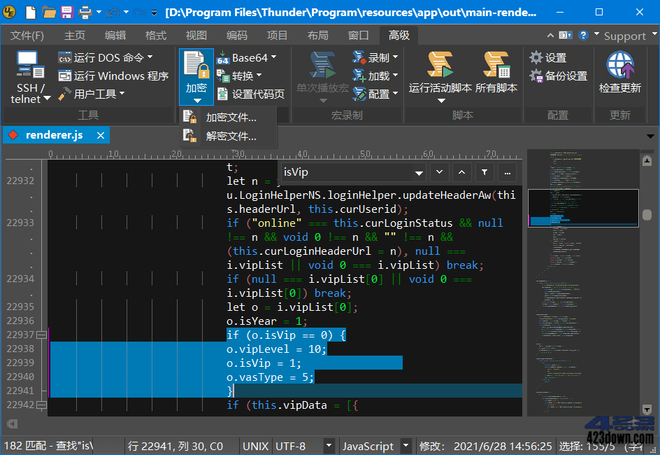 PC软件-UltraEdit(文本/十六进制编辑工具) v30.2.0.33 中文绿色版-多网盘下载插图-2QO爱趣游 PC软件-UltraEdit(文本/十六进制编辑工具) v30.2.0.33 中文绿色版-多网盘下载插图-2QO爱趣游