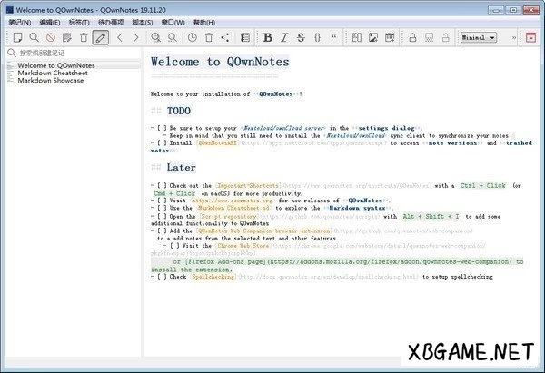 PC软件-QOwnNotes(跨平台笔记应用程序) v24.1.3 中文绿色版-多网盘下载插图-2QO爱趣游 PC软件-QOwnNotes(跨平台笔记应用程序) v24.1.3 中文绿色版-多网盘下载插图-2QO爱趣游