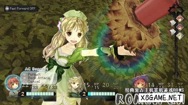 Switch游戏–NS 爱夏的工作室 ~黄昏大地之炼金术士~ DX 中文版,百度云下载插图2-2QO爱趣游 Switch游戏–NS 爱夏的工作室 ~黄昏大地之炼金术士~ DX 中文版,百度云下载插图2-2QO爱趣游