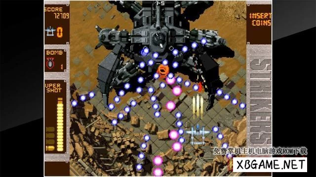 Switch游戏–NS 打击者1945 PLUS ACA NEOGEO STRIKERS 1945 PLUS,百度云下载插图-2QO爱趣游 Switch游戏–NS 打击者1945 PLUS ACA NEOGEO STRIKERS 1945 PLUS,百度云下载插图-2QO爱趣游