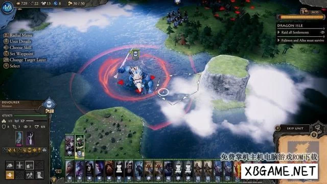 Switch游戏–NS 幻想将军2 Fantasy General II: Invasion,百度云下载插图1-2QO爱趣游 Switch游戏–NS 幻想将军2 Fantasy General II: Invasion,百度云下载插图1-2QO爱趣游