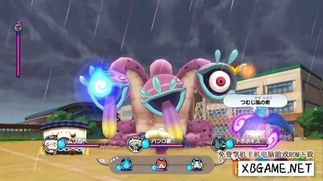 Switch游戏–NS 妖怪手表1 xci 含 原版v1.3.0补丁,百度云下载插图1-2QO爱趣游 Switch游戏–NS 妖怪手表1 xci 含 原版v1.3.0补丁,百度云下载插图1-2QO爱趣游
