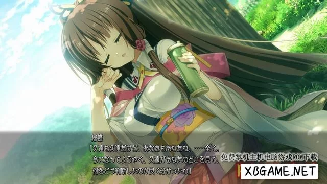 Switch游戏–NS 战国恋姬 乙女绚烂 战国绘卷,百度云下载插图3-2QO爱趣游 Switch游戏–NS 战国恋姬 乙女绚烂 战国绘卷,百度云下载插图3-2QO爱趣游