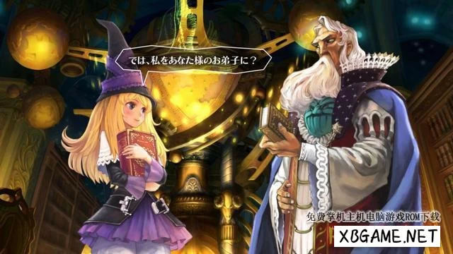 Switch游戏–NS 格林魔书 Once More グリムグリモア OnceMore,百度云下载插图-2QO爱趣游 Switch游戏–NS 格林魔书 Once More グリムグリモア OnceMore,百度云下载插图-2QO爱趣游