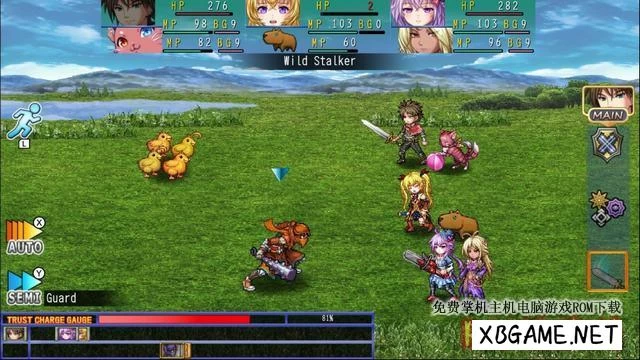 Switch游戏–NS 神圣之心2 Asdivine Hearts II,百度云下载插图1-2QO爱趣游 Switch游戏–NS 神圣之心2 Asdivine Hearts II,百度云下载插图1-2QO爱趣游