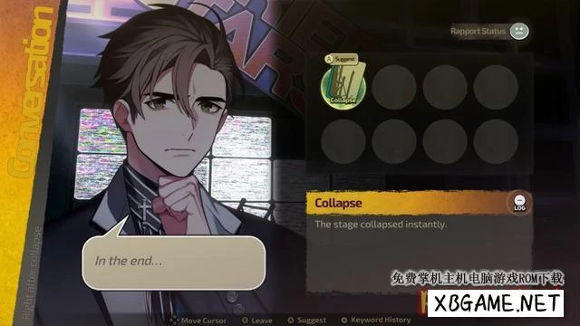 Switch游戏–NS 深埋之星 Buried Stars 中文版,百度云下载插图2-2QO爱趣游 Switch游戏–NS 深埋之星 Buried Stars 中文版,百度云下载插图2-2QO爱趣游