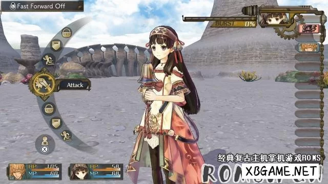 Switch游戏–NS 夏莉的工作室 ~黄昏海洋的炼金术士~ DX 中文版,百度云下载插图2-2QO爱趣游 Switch游戏–NS 夏莉的工作室 ~黄昏海洋的炼金术士~ DX 中文版,百度云下载插图2-2QO爱趣游