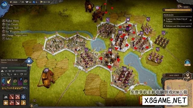 Switch游戏–NS 幻想将军2 Fantasy General II: Invasion,百度云下载插图-2QO爱趣游 Switch游戏–NS 幻想将军2 Fantasy General II: Invasion,百度云下载插图-2QO爱趣游