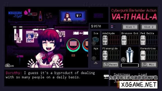 Switch游戏–NS 赛博朋克酒保行动 汉化中文版 VA-11 Hall-A: Cyberpunk Bartender Action,百度云下载插图-2QO爱趣游 Switch游戏–NS 赛博朋克酒保行动 汉化中文版 VA-11 Hall-A: Cyberpunk Bartender Action,百度云下载插图-2QO爱趣游