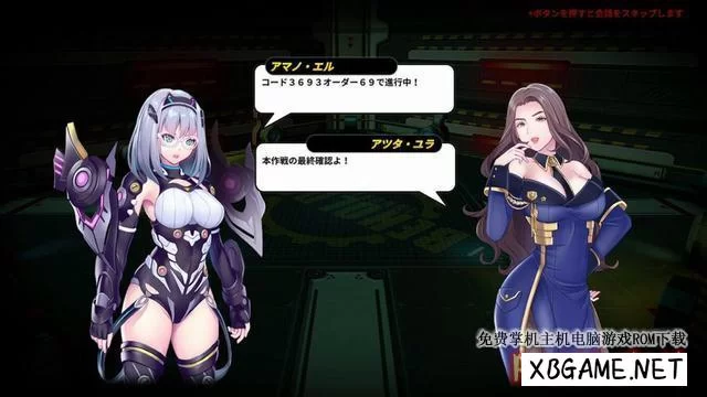 Switch游戏–NS 粉碎之战:幽灵灵魂 SMASHING THE BATTLE GHOST SOUL,百度云下载插图-2QO爱趣游 Switch游戏–NS 粉碎之战:幽灵灵魂 SMASHING THE BATTLE GHOST SOUL,百度云下载插图-2QO爱趣游