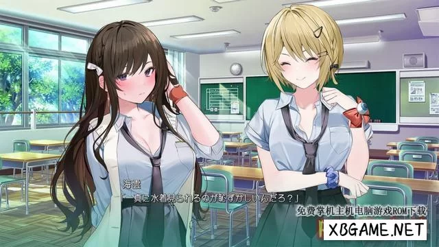 Switch游戏–NS 经验为零的同学 経験ゼロなクラスメイト,百度云下载插图2-2QO爱趣游 Switch游戏–NS 经验为零的同学 経験ゼロなクラスメイト,百度云下载插图2-2QO爱趣游