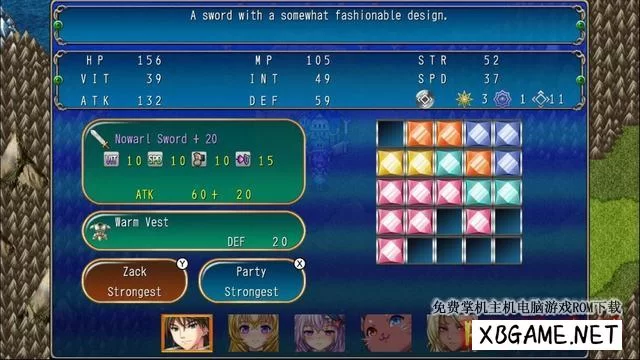 Switch游戏–NS 神圣之心2 Asdivine Hearts II,百度云下载插图-2QO爱趣游 Switch游戏–NS 神圣之心2 Asdivine Hearts II,百度云下载插图-2QO爱趣游