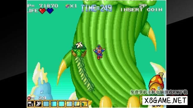 Switch游戏–NS 蓝色之旅 ACA NEOGEO BLUE'S JOURNEY,百度云下载插图3-2QO爱趣游 Switch游戏–NS 蓝色之旅 ACA NEOGEO BLUE'S JOURNEY,百度云下载插图3-2QO爱趣游