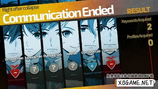 Switch游戏–NS 深埋之星 Buried Stars 中文版,百度云下载插图3-2QO爱趣游 Switch游戏–NS 深埋之星 Buried Stars 中文版,百度云下载插图3-2QO爱趣游