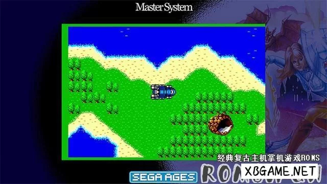 Switch游戏–NS 世嘉经典:梦幻之星 英文版,百度云下载插图2-2QO爱趣游 Switch游戏–NS 世嘉经典:梦幻之星 英文版,百度云下载插图2-2QO爱趣游
