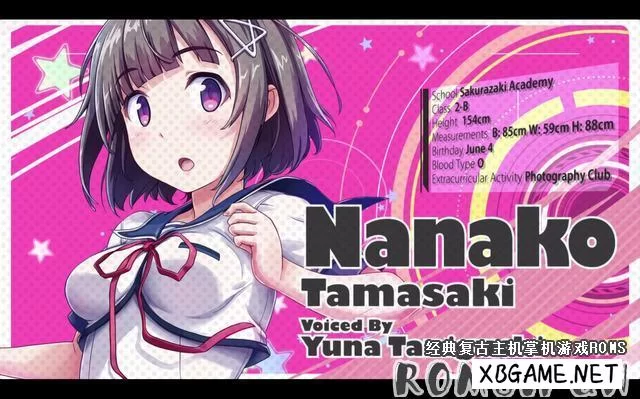 Switch游戏–NS 少女射击VV Gal*Gun Double Peace 中文版NSP,百度云下载插图2-2QO爱趣游 Switch游戏–NS 少女射击VV Gal*Gun Double Peace 中文版NSP,百度云下载插图2-2QO爱趣游