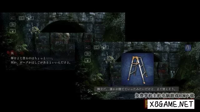 Switch游戏–NS 嚎叫村庄:回声 Howling Village: Echoes 完整版,百度云下载插图1-2QO爱趣游 Switch游戏–NS 嚎叫村庄:回声 Howling Village: Echoes 完整版,百度云下载插图1-2QO爱趣游