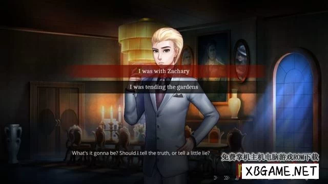 Switch游戏–NS 鬼来信:恐怖视觉小说 The Letter: A Horror Visual Novel 中文,百度云下载插图2-2QO爱趣游 Switch游戏–NS 鬼来信:恐怖视觉小说 The Letter: A Horror Visual Novel 中文,百度云下载插图2-2QO爱趣游
