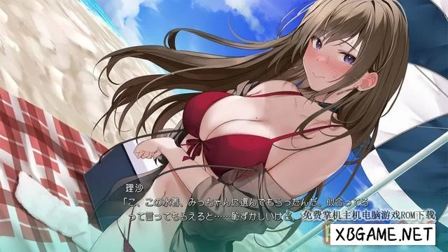 Switch游戏–NS 经验为零的同学 経験ゼロなクラスメイト,百度云下载插图3-2QO爱趣游 Switch游戏–NS 经验为零的同学 経験ゼロなクラスメイト,百度云下载插图3-2QO爱趣游