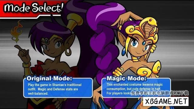 Switch游戏–NS 桑塔:危险的复仇 Shantae: Risky's Revenge,百度云下载插图3-2QO爱趣游 Switch游戏–NS 桑塔:危险的复仇 Shantae: Risky's Revenge,百度云下载插图3-2QO爱趣游
