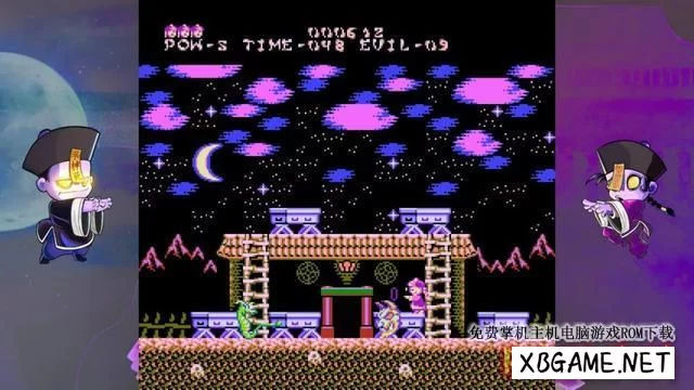 Switch游戏–NS 是的是的比比斯二世 nsp 原版v13.2.0,百度云下载插图3-2QO爱趣游 Switch游戏–NS 是的是的比比斯二世 nsp 原版v13.2.0,百度云下载插图3-2QO爱趣游