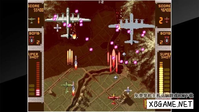 Switch游戏–NS 打击者1945 PLUS ACA NEOGEO STRIKERS 1945 PLUS,百度云下载插图1-2QO爱趣游 Switch游戏–NS 打击者1945 PLUS ACA NEOGEO STRIKERS 1945 PLUS,百度云下载插图1-2QO爱趣游