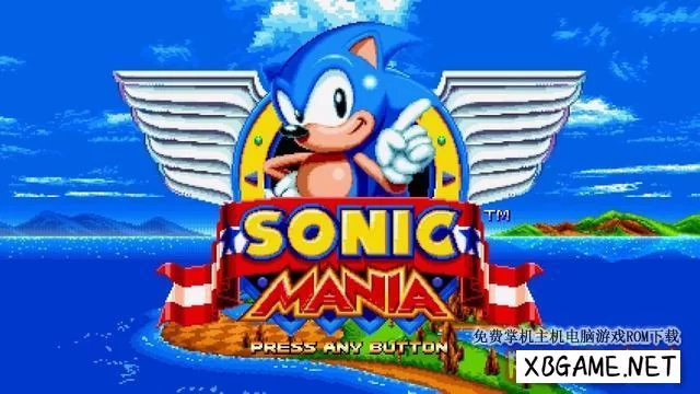Switch游戏–NS 索尼克:狂欢 nsp+xci整合+1dlc 含 原版v1.04补丁 中文,百度云下载插图-2QO爱趣游 Switch游戏–NS 索尼克:狂欢 nsp+xci整合+1dlc 含 原版v1.04补丁 中文,百度云下载插图-2QO爱趣游