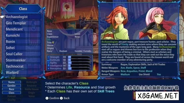 Switch游戏–NS 无限的冒险 Infinite Adventures,百度云下载插图-2QO爱趣游 Switch游戏–NS 无限的冒险 Infinite Adventures,百度云下载插图-2QO爱趣游