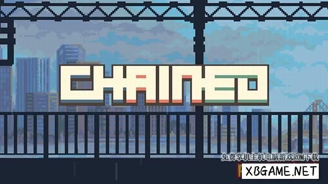 Switch游戏–NS Chained NSZ,百度云下载插图-2QO爱趣游 Switch游戏–NS Chained NSZ,百度云下载插图-2QO爱趣游