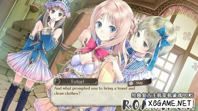 Switch游戏–NS 梅露露的炼金工房:亚兰德的炼金术士 3 DX 中文版,百度云下载插图2-2QO爱趣游 Switch游戏–NS 梅露露的炼金工房:亚兰德的炼金术士 3 DX 中文版,百度云下载插图2-2QO爱趣游