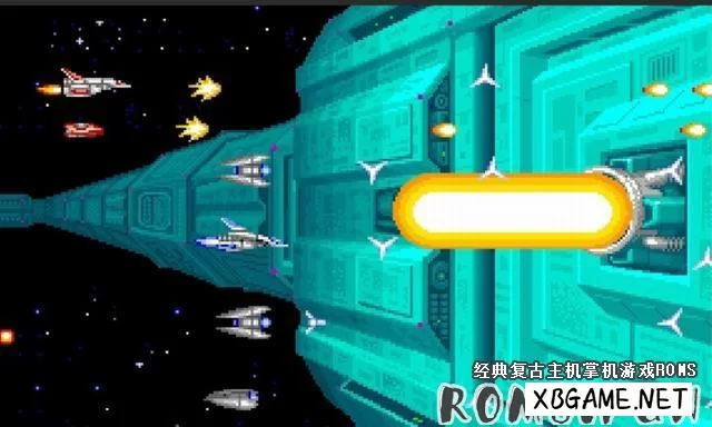 Switch游戏–NS 街机博物馆:雷霆战机2 Arcade Archives THUNDER CROSS II,百度云下载插图2-2QO爱趣游 Switch游戏–NS 街机博物馆:雷霆战机2 Arcade Archives THUNDER CROSS II,百度云下载插图2-2QO爱趣游