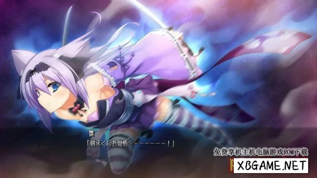 Switch游戏–NS 战国恋姬 乙女绚烂 战国绘卷,百度云下载插图2-2QO爱趣游 Switch游戏–NS 战国恋姬 乙女绚烂 战国绘卷,百度云下载插图2-2QO爱趣游