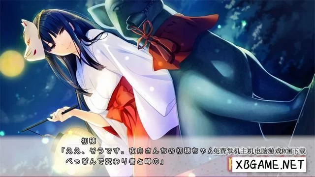 Switch游戏–NS 心动初恋 Making*Lover ハジラブ -Making*Lovers-,百度云下载插图3-2QO爱趣游 Switch游戏–NS 心动初恋 Making*Lover ハジラブ -Making*Lovers-,百度云下载插图3-2QO爱趣游
