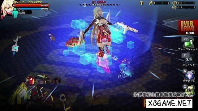 Switch游戏–NS 粉碎之战:幽灵灵魂 SMASHING THE BATTLE GHOST SOUL,百度云下载插图2-2QO爱趣游 Switch游戏–NS 粉碎之战:幽灵灵魂 SMASHING THE BATTLE GHOST SOUL,百度云下载插图2-2QO爱趣游