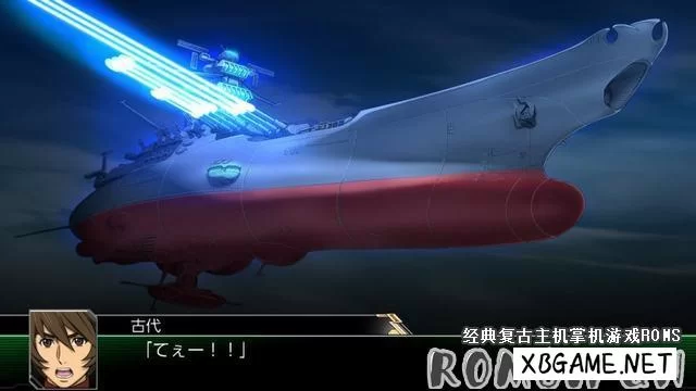 Switch游戏–NS 超级机器人大战V 中文版,百度云下载插图2-2QO爱趣游 Switch游戏–NS 超级机器人大战V 中文版,百度云下载插图2-2QO爱趣游