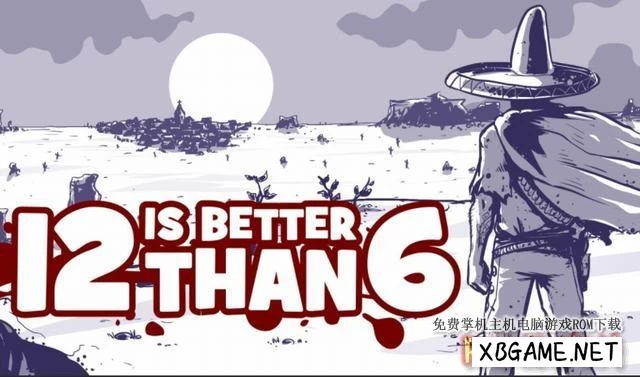 Switch游戏–NS 12比6好 12 is Better Than 6 v1.0.1 XCI,百度云下载插图1-2QO爱趣游 Switch游戏–NS 12比6好 12 is Better Than 6 v1.0.1 XCI,百度云下载插图1-2QO爱趣游