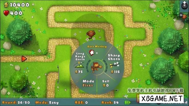 Switch游戏–NS 猴子塔防5 Bloons TD 5,百度云下载插图1-小白游戏网 Switch游戏–NS 猴子塔防5 Bloons TD 5,百度云下载插图1-小白游戏网