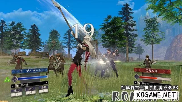 Switch游戏–NS 火焰纹章:风花雪月 中文整合V1.20+6DLC含煤暗之章DLC+老金,百度云下载插图-2QO爱趣游 Switch游戏–NS 火焰纹章:风花雪月 中文整合V1.20+6DLC含煤暗之章DLC+老金,百度云下载插图-2QO爱趣游