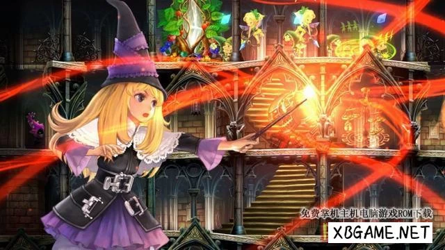 Switch游戏–NS 格林魔书 Once More グリムグリモア OnceMore,百度云下载插图3-2QO爱趣游 Switch游戏–NS 格林魔书 Once More グリムグリモア OnceMore,百度云下载插图3-2QO爱趣游