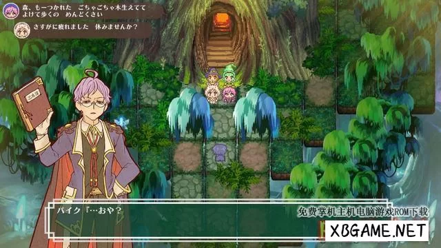 Switch游戏–NS 皇家霍尔波科学院 nsp 含 原版v1.1.1补丁,百度云下载插图1-2QO爱趣游 Switch游戏–NS 皇家霍尔波科学院 nsp 含 原版v1.1.1补丁,百度云下载插图1-2QO爱趣游