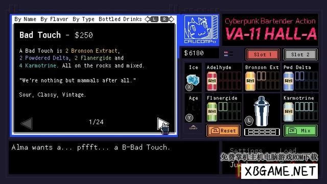 Switch游戏–NS 赛博朋克酒保行动 汉化中文版 VA-11 Hall-A: Cyberpunk Bartender Action,百度云下载插图2-2QO爱趣游 Switch游戏–NS 赛博朋克酒保行动 汉化中文版 VA-11 Hall-A: Cyberpunk Bartender Action,百度云下载插图2-2QO爱趣游