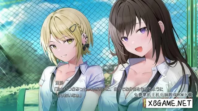 Switch游戏–NS 经验为零的同学 経験ゼロなクラスメイト,百度云下载插图-2QO爱趣游 Switch游戏–NS 经验为零的同学 経験ゼロなクラスメイト,百度云下载插图-2QO爱趣游