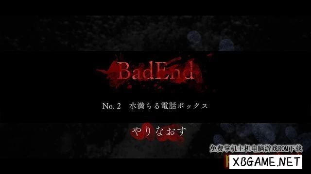 Switch游戏–NS 嚎叫村庄:回声 Howling Village: Echoes 完整版,百度云下载插图3-2QO爱趣游 Switch游戏–NS 嚎叫村庄:回声 Howling Village: Echoes 完整版,百度云下载插图3-2QO爱趣游