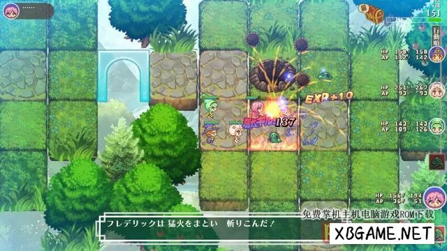 Switch游戏–NS 皇家霍尔波科学院 nsp 含 原版v1.1.1补丁,百度云下载插图2-2QO爱趣游 Switch游戏–NS 皇家霍尔波科学院 nsp 含 原版v1.1.1补丁,百度云下载插图2-2QO爱趣游