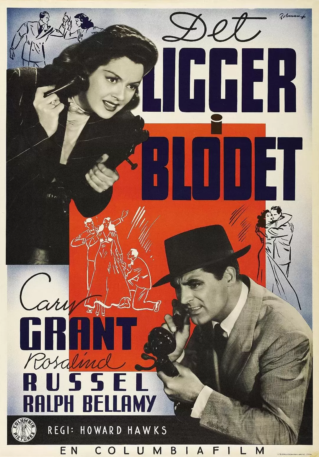女友礼拜五 蓝光高清MKV版/小报妙冤家 / 星期五女郎 / 再度刘郎 / Howard Hawks’ His Girl Friday 1940 His Girl Friday 19G插图-2QO爱趣游 女友礼拜五 蓝光高清MKV版/小报妙冤家 / 星期五女郎 / 再度刘郎 / Howard Hawks’ His Girl Friday 1940 His Girl Friday 19G插图-2QO爱趣游