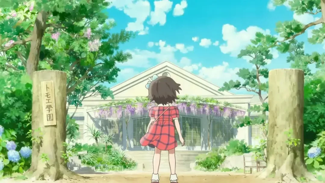 窗边的小豆豆 蓝光高清MKV版/Totto-Chan: The Little Girl at the Window 2023 窓ぎわのトットちゃん 10.96G插图1-2QO爱趣游 窗边的小豆豆 蓝光高清MKV版/Totto-Chan: The Little Girl at the Window 2023 窓ぎわのトットちゃん 10.96G插图1-2QO爱趣游