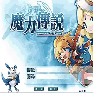 网单魔力宝贝单机版 6.0带GM 怀旧游戏魔力传说网游单机版一键端插图-2QO爱趣游 网单魔力宝贝单机版 6.0带GM 怀旧游戏魔力传说网游单机版一键端插图-2QO爱趣游