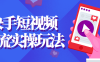 【学习资料】数据库管理员从入门到精通百度云阿里云下载